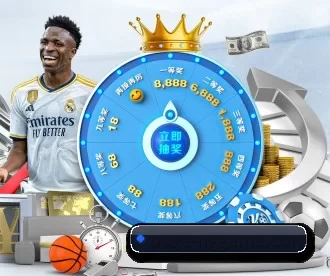 NG Sports中文官网 APP